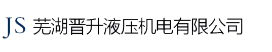 德赢VWIN
