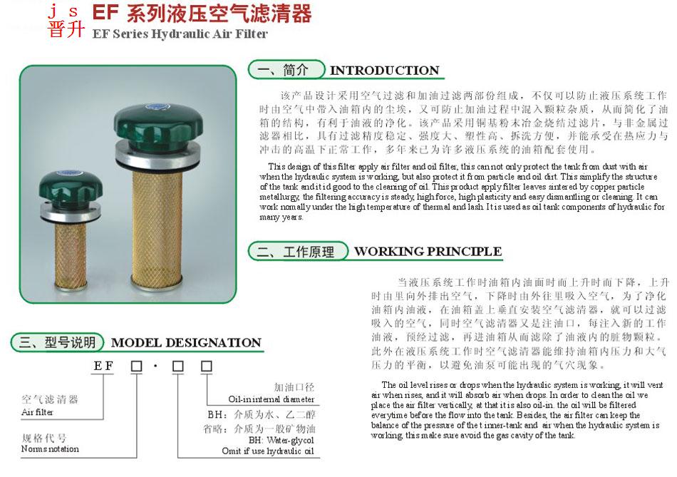 德赢·(VWIN)官方网站-AC米兰官方合作同伴