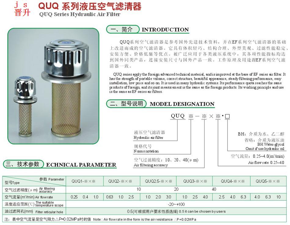 德赢·(VWIN)官方网站-AC米兰官方合作同伴