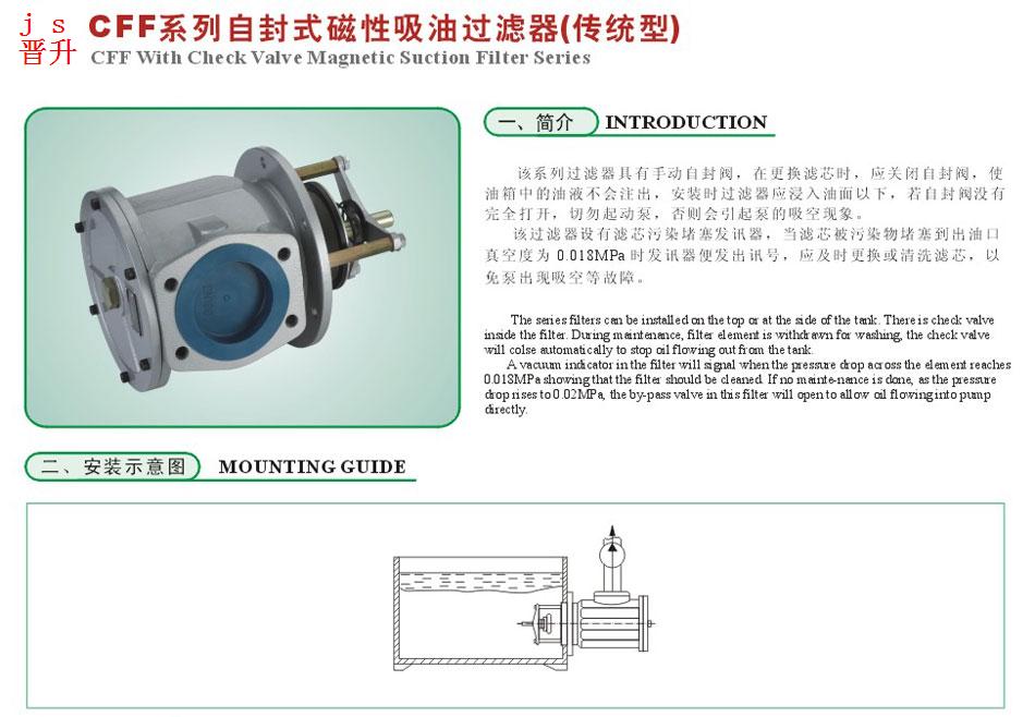 德赢·(VWIN)官方网站-AC米兰官方合作同伴