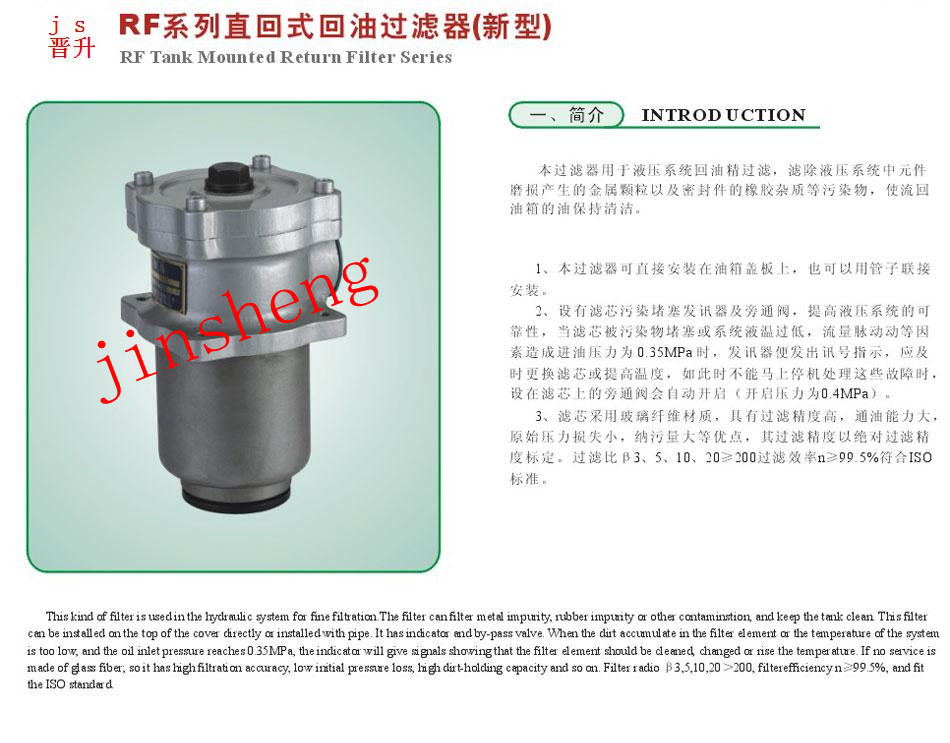 德赢·(VWIN)官方网站-AC米兰官方合作同伴