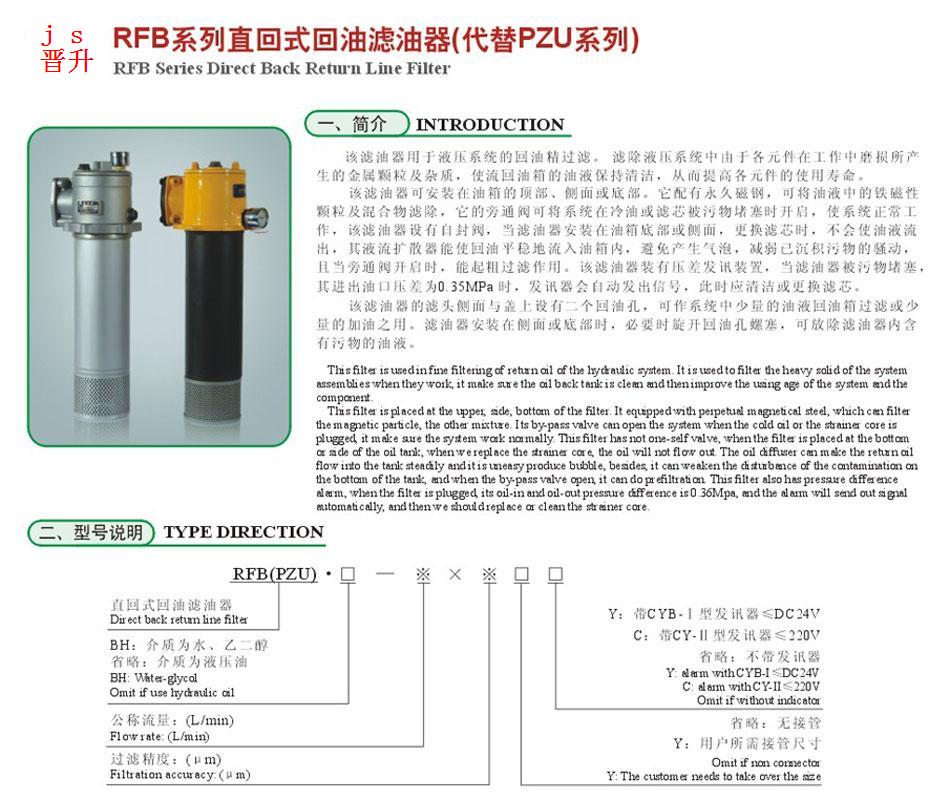 德赢·(VWIN)官方网站-AC米兰官方合作同伴