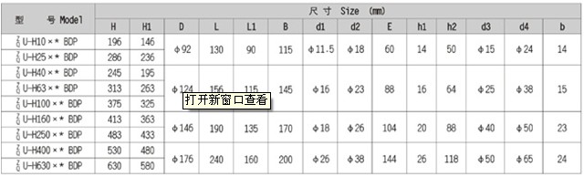 德赢·(VWIN)官方网站-AC米兰官方合作同伴